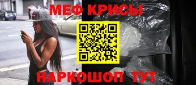 тгк Гай
