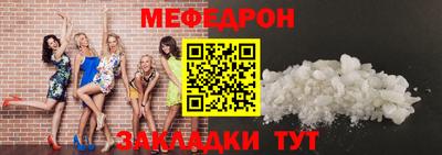 СК Гатчина