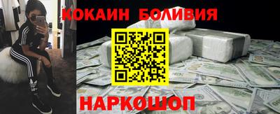 тгк Гай