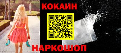 тгк Гай