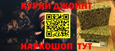 spice Гагарин