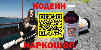 spice Гагарин