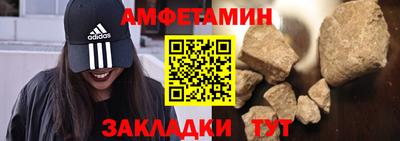 spice Гагарин