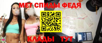 СК Гатчина