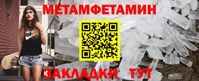 тгк Гай