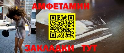 spice Гагарин