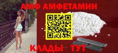 spice Гагарин