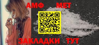 тгк Гай
