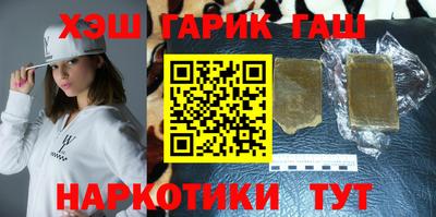 spice Гагарин