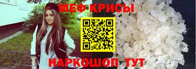 тгк Гай